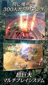 画像ギャラリー No.002のサムネイル画像 / スマホ向けMMORPG「リネージュ2 レボリューション」で正式サービス開始に先駆けた事前ダウンロードがスタート。事前登録受付は本日まで