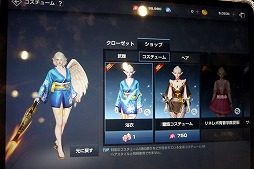 画像ギャラリー No.017のサムネイル画像 / 「全サーバー攻城戦」「レベルキャップ拡張」「LRT Season4」など，新情報が盛りだくさんの「リネージュ2 レボリューション」2周年感謝祭をレポート