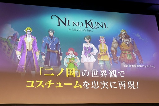 画像ギャラリー No.031のサムネイル画像 / 「全サーバー攻城戦」「レベルキャップ拡張」「LRT Season4」など，新情報が盛りだくさんの「リネージュ2 レボリューション」2周年感謝祭をレポート