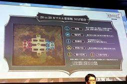 画像ギャラリー No.035のサムネイル画像 / 「全サーバー攻城戦」「レベルキャップ拡張」「LRT Season4」など，新情報が盛りだくさんの「リネージュ2 レボリューション」2周年感謝祭をレポート
