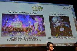画像ギャラリー No.041のサムネイル画像 / 「全サーバー攻城戦」「レベルキャップ拡張」「LRT Season4」など，新情報が盛りだくさんの「リネージュ2 レボリューション」2周年感謝祭をレポート