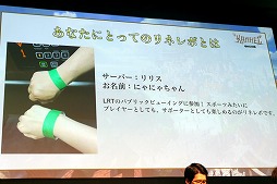 画像ギャラリー No.048のサムネイル画像 / 「全サーバー攻城戦」「レベルキャップ拡張」「LRT Season4」など，新情報が盛りだくさんの「リネージュ2 レボリューション」2周年感謝祭をレポート