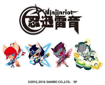 画像ギャラリー No.003のサムネイル画像 / 「SHOW BY ROCK!!」，「嵐」のLRブロマイドが登場。「忍迅雷音」の楽曲も追加に
