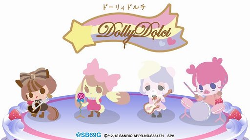 画像ギャラリー No.006のサムネイル画像 / 「SHOW BY ROCK!!」，新レジェンドレア「キャンディラパン♡カワイイ伝説プリンセス」登場