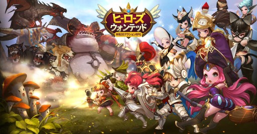 画像ギャラリー No.003のサムネイル画像 / 「ヒーローズウォンテッド」の事前登録が開始。宝石がもらえる記念イベントも開催