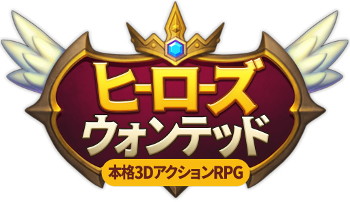 画像ギャラリー No.007のサムネイル画像 / アクションRPG「ヒーローズウォンテッド」，iOS/Android版が正式配信開始