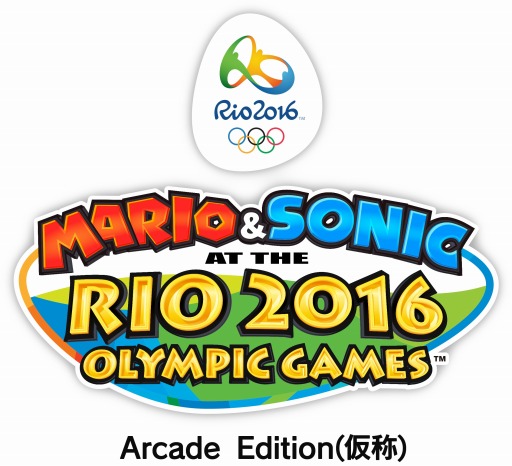 画像ギャラリー No.001のサムネイル画像 / アーケード版「マリオ＆ソニック AT リオオリンピック」は2016年春に稼働