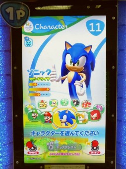 画像ギャラリー No.005のサムネイル画像 / 全身を使って楽しめる体感競技ゲーム「マリオ&ソニック AT リオオリンピック アーケードゲーム」。本日開始のロケテストに先駆けたプレイレポートを掲載