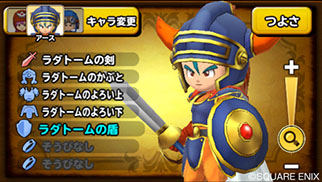 画像ギャラリー No.011のサムネイル画像 / スマホ向けドラクエ新作「星のドラゴンクエスト」の配信日が10月15日に決定。公式サイトではマルチプレイの紹介ムービーが公開中