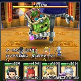 画像ギャラリー No.010のサムネイル画像 / 「星のドラゴンクエスト」，デーモン閣下を起用したCMの特設サイトが公開