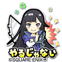 画像ギャラリー No.004のサムネイル画像 / 「星ドラ」，新要素を加えて「メビウス ファイナルファンタジー」コラボが復刻開催