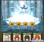 画像ギャラリー No.011のサムネイル画像 / 「星ドラ」，新要素を加えて「メビウス ファイナルファンタジー」コラボが復刻開催