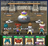 画像ギャラリー No.005のサムネイル画像 / 「星のドラゴンクエスト」，新CM“メタルウィーク篇”の動画が公開に