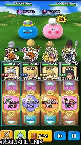 画像ギャラリー No.010のサムネイル画像 / 「星ドラ」，メインストーリーシーズン3の最新話が配信開始。新イベント“星ドラクイズ”も開催