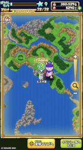 画像ギャラリー No.004のサムネイル画像 / 「星のドラゴンクエスト」，“ドラゴンクエストV 天空の花嫁”のイベントを開始