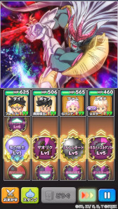画像ギャラリー No.004のサムネイル画像 / 「星のドラゴンクエスト」，「ダイの大冒険」とのコラボイベント“激闘！ハドラー親衛騎団”を開催