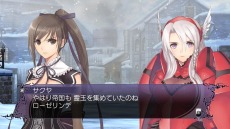 画像ギャラリー No.003のサムネイル画像 / 「ブレードアークス from シャイニングEX」サクヤ(CV:水樹奈々)とフェンリル(CV:稲田 徹)のストーリーが明らかに