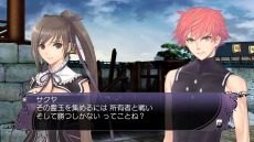 画像ギャラリー No.004のサムネイル画像 / 「ブレードアークス from シャイニングEX」サクヤ(CV:水樹奈々)とフェンリル(CV:稲田 徹)のストーリーが明らかに