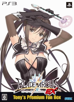 画像ギャラリー No.001のサムネイル画像 / 「ブレードアークス from シャイニングEX」，限定BOXの内容を公開