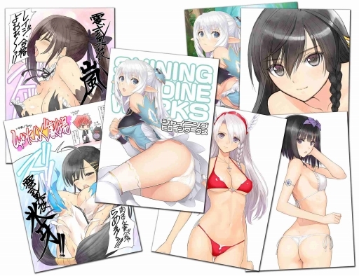 画像ギャラリー No.004のサムネイル画像 / 「ブレードアークス from シャイニングEX」，限定BOXの内容を公開