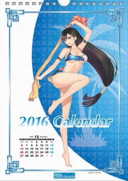 画像ギャラリー No.008のサムネイル画像 / 「ブレードアークス from シャイニングEX」，限定BOXの内容を公開