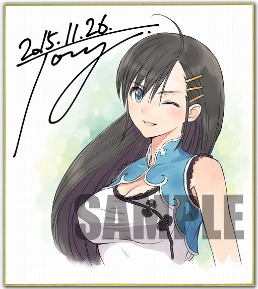画像ギャラリー No.005のサムネイル画像 / 「ブレードアークス from シャイニングEX」，リック＆メルティのプレイ動画が公開