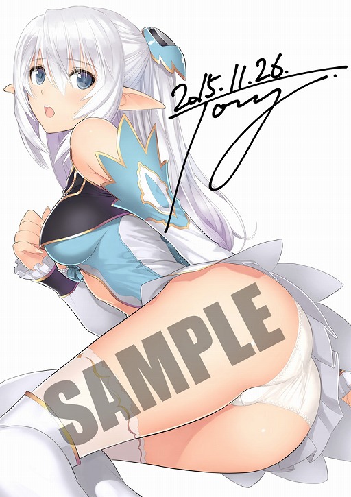 画像ギャラリー No.007のサムネイル画像 / 「ブレードアークス from シャイニングEX」，リック＆メルティのプレイ動画が公開