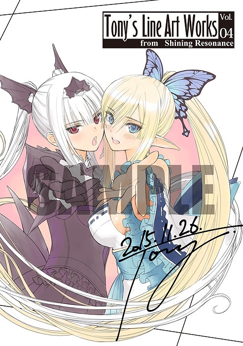 画像ギャラリー No.008のサムネイル画像 / 「ブレードアークス from シャイニングEX」，リック＆メルティのプレイ動画が公開