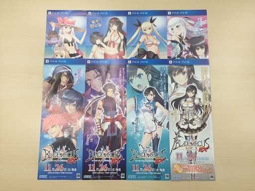 画像ギャラリー No.010のサムネイル画像 / 「ブレードアークス from シャイニングEX」，リック＆メルティのプレイ動画が公開