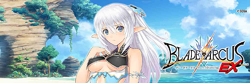 画像ギャラリー No.004のサムネイル画像 / 2D対戦格闘「ブレードアークス from シャイニングEX」が本日発売。“水着キャラ”のTwitter用アイコン＆ヘッダ画像配布もスタート
