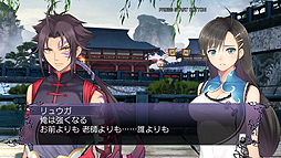 画像ギャラリー No.008のサムネイル画像 / 2D対戦格闘「ブレードアークス from シャイニングEX」が本日発売。“水着キャラ”のTwitter用アイコン＆ヘッダ画像配布もスタート