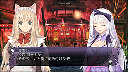 画像ギャラリー No.009のサムネイル画像 / 2D対戦格闘「ブレードアークス from シャイニングEX」が本日発売。“水着キャラ”のTwitter用アイコン＆ヘッダ画像配布もスタート