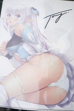 画像ギャラリー No.005のサムネイル画像 / 「ブレードアークス from シャイニングEX」は格闘ゲームファンとRPG好きが楽しめる！ 発売記念イベントの模様をレポート