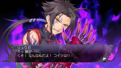 画像ギャラリー No.023のサムネイル画像 / 「ブレードアークス from シャイニングEX」発売記念インタビュー。スタジオ最前線の開発陣と，監修を務めた板橋ザンギエフ氏に制作の過程を聞いた