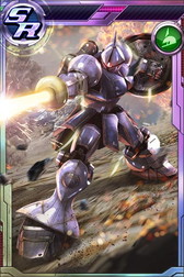 画像ギャラリー No.006のサムネイル画像 / 「ガンダムコンクエストV」，勢力別の3連ガシャや“蒼と蒼”ガシャを実施