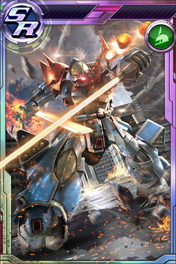 画像ギャラリー No.017のサムネイル画像 / 「ガンダムコンクエストV」，勢力別の3連ガシャや“蒼と蒼”ガシャを実施