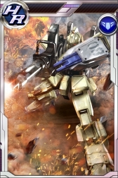 画像ギャラリー No.010のサムネイル画像 / 「ガンダムコンクエストV」，TGS　2015記念ミッションが本日スタート