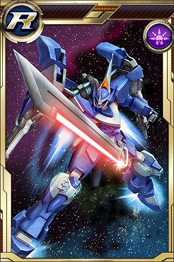 画像ギャラリー No.011のサムネイル画像 / 「ガンダムコンクエストV」，新カードも登場する「猛火の応酬ガシャ」が開催