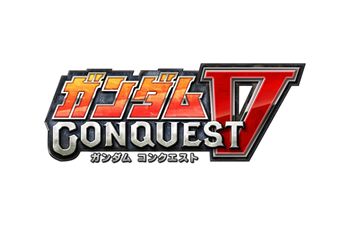画像ギャラリー No.017のサムネイル画像 / 「ガンダムコンクエストV」，新カードも登場する「猛火の応酬ガシャ」が開催
