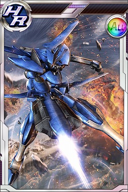 画像ギャラリー No.002のサムネイル画像 / 「ガンダムコンクエストV」，新イベントでSR ガンダムヴァーチェ入手のチャンス