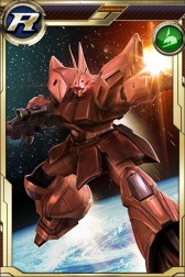 画像ギャラリー No.003のサムネイル画像 / 「ガンダムコンクエストV」新規カードが6枚追加された「白き戦士の追憶ガシャ」実施