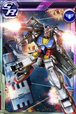 画像ギャラリー No.003のサムネイル画像 / 「ガンダムコンクエストV」，決戦の宇宙へガシャが登場＆各種イベントが開催