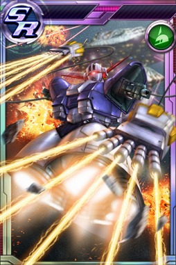 画像ギャラリー No.004のサムネイル画像 / 「ガンダムコンクエストV」，決戦の宇宙へガシャが登場＆各種イベントが開催