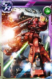画像ギャラリー No.003のサムネイル画像 / 「ガンダムコンクエストV」シーズン1の機体が再登場する「メモリアルガシャ」を実施