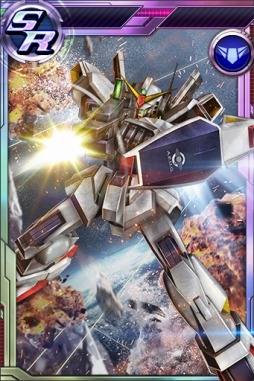 画像ギャラリー No.003のサムネイル画像 / 「ガンダムコンクエストV」シーズン2開始記念3連ガシャを実装。超感覚システムも