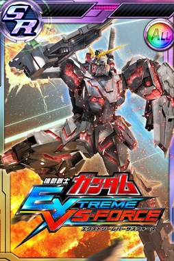 画像ギャラリー No.002のサムネイル画像 / 「ガンダムコンクエストV」，「機動戦士ガンダム EXTREME VS-FORCE」連動特典情報が公開に