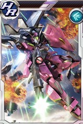 画像ギャラリー No.009のサムネイル画像 / 「ガンダムコンクエストV」，「機動戦士ガンダム EXTREME VS-FORCE」連動特典情報が公開に