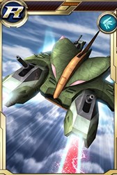 画像ギャラリー No.012のサムネイル画像 / 「ガンダムコンクエストV」，「機動戦士ガンダム EXTREME VS-FORCE」連動特典情報が公開に