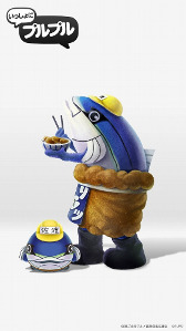 画像ギャラリー No.005のサムネイル画像 / 「いっしょにプルプル」，新キャラ“オカザえもん/ブリカツくん/みきゃん”が登場