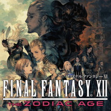 画像ギャラリー No.027のサムネイル画像 / 「ドラクエXI」や「DISSIDIA FF NT」などを対象としたスクエニの“春陽セール”が開幕。最大50％オフ